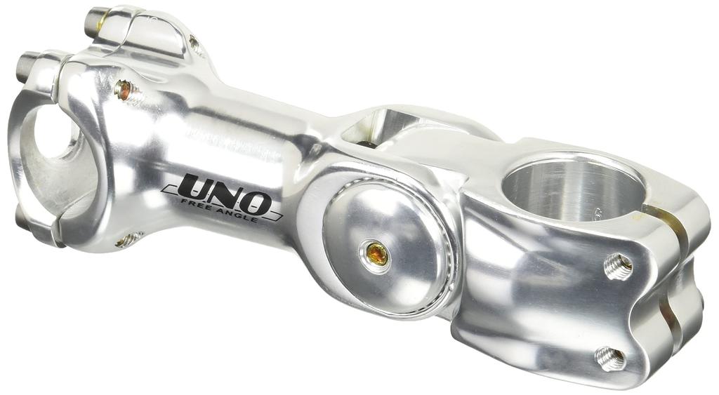 Kalloy Регулируемый алюминиевый вынос Серебристый AS-820 25.4×90мм