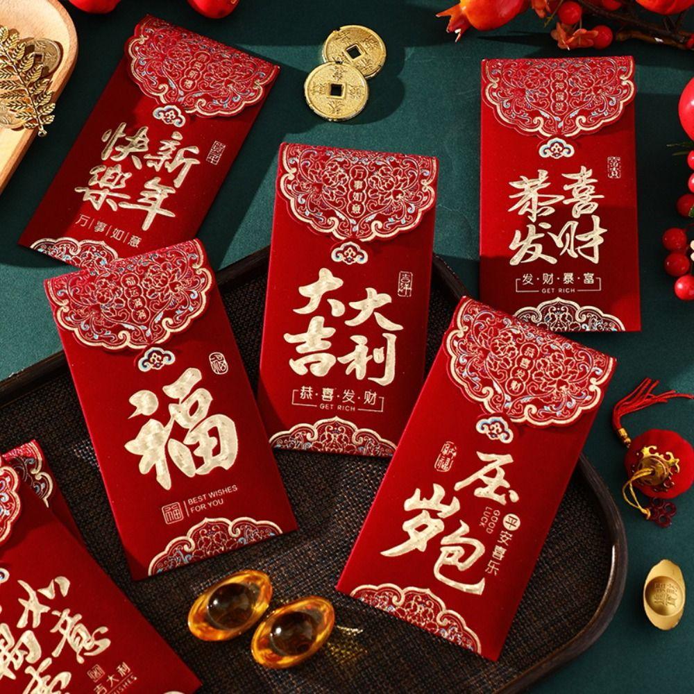 3pcs Traditional New Year Red Envelopes Flocking Lucky Red Pocket Lunar New Year Gifts