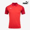 Galleria Puma Team Goal 23 Men S Sideline Collar Short Sleeve Tee 65657701