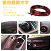 Car Gap Trim Strip Molded Car Trim Strip to Insert