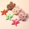 Интерактивная игрушка для собак для маленьких и средних собак Милая плюшевая пищащая игрушка Прочный ТПР