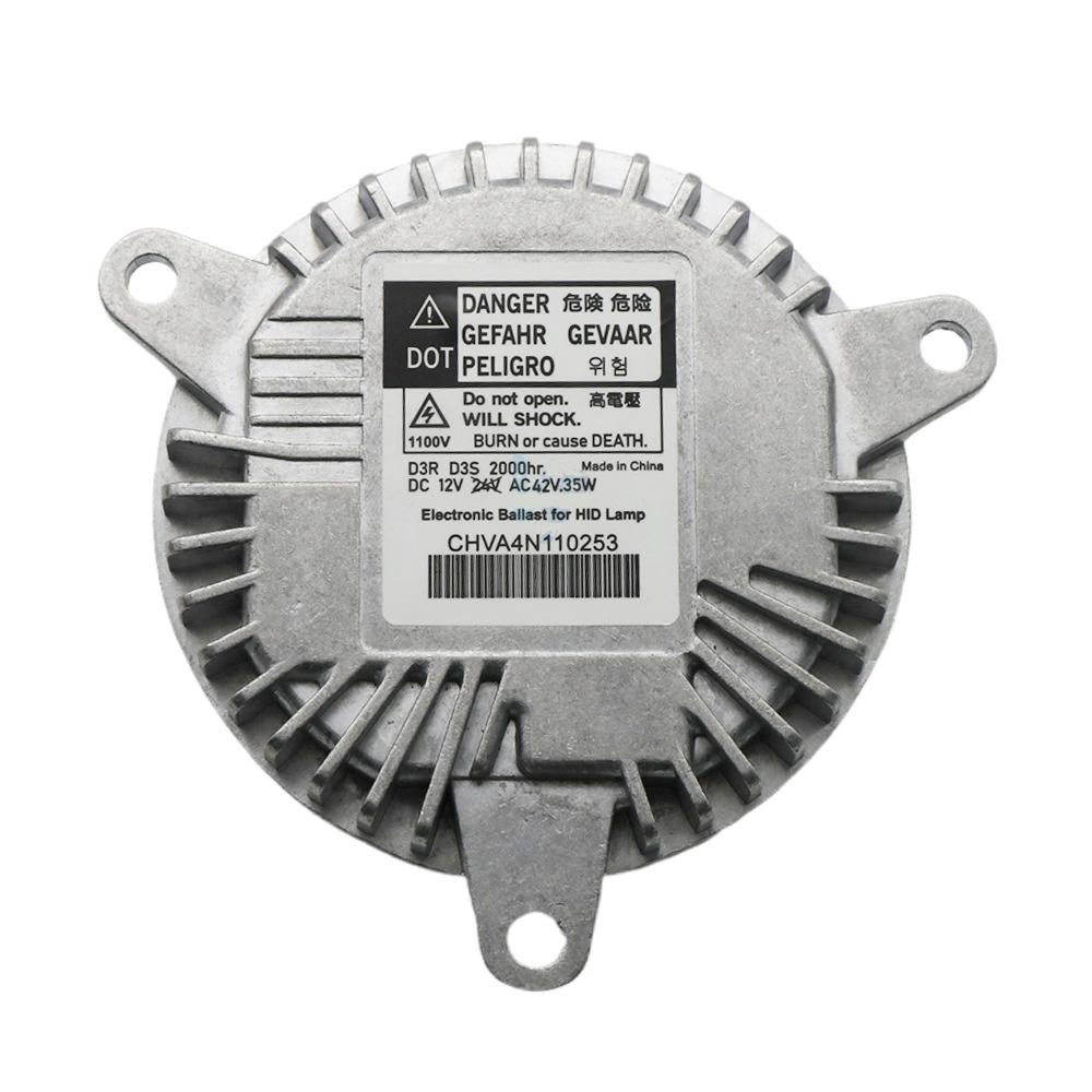 Ксеноновый HID балласт 68224607AB 22941301 Для Dodge Durango 2014-2019 22860334