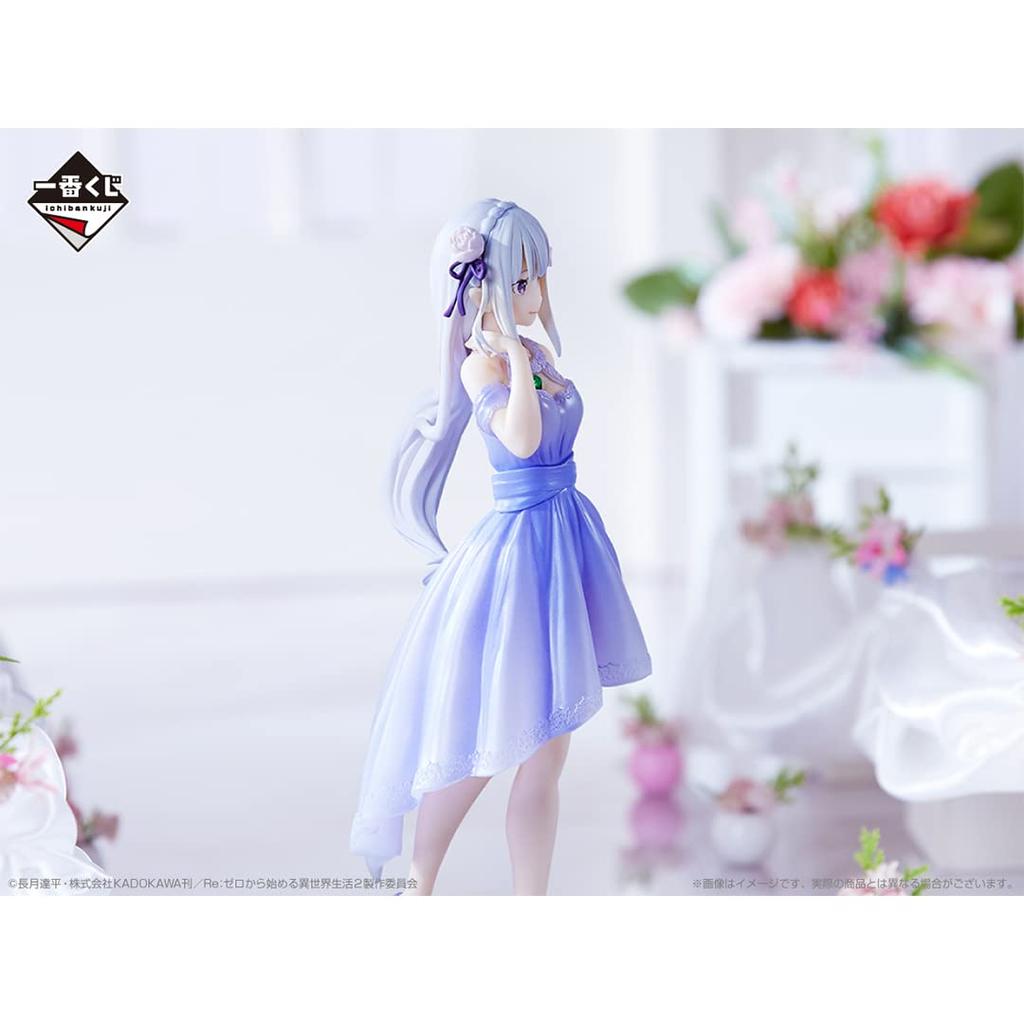 BANDAI SPIRITS Ichiban Kuji Начинаем жизнь в другом мире: Мечтательная история, Приз B: Фигурка Эмилии ReZero - ~Будущее~