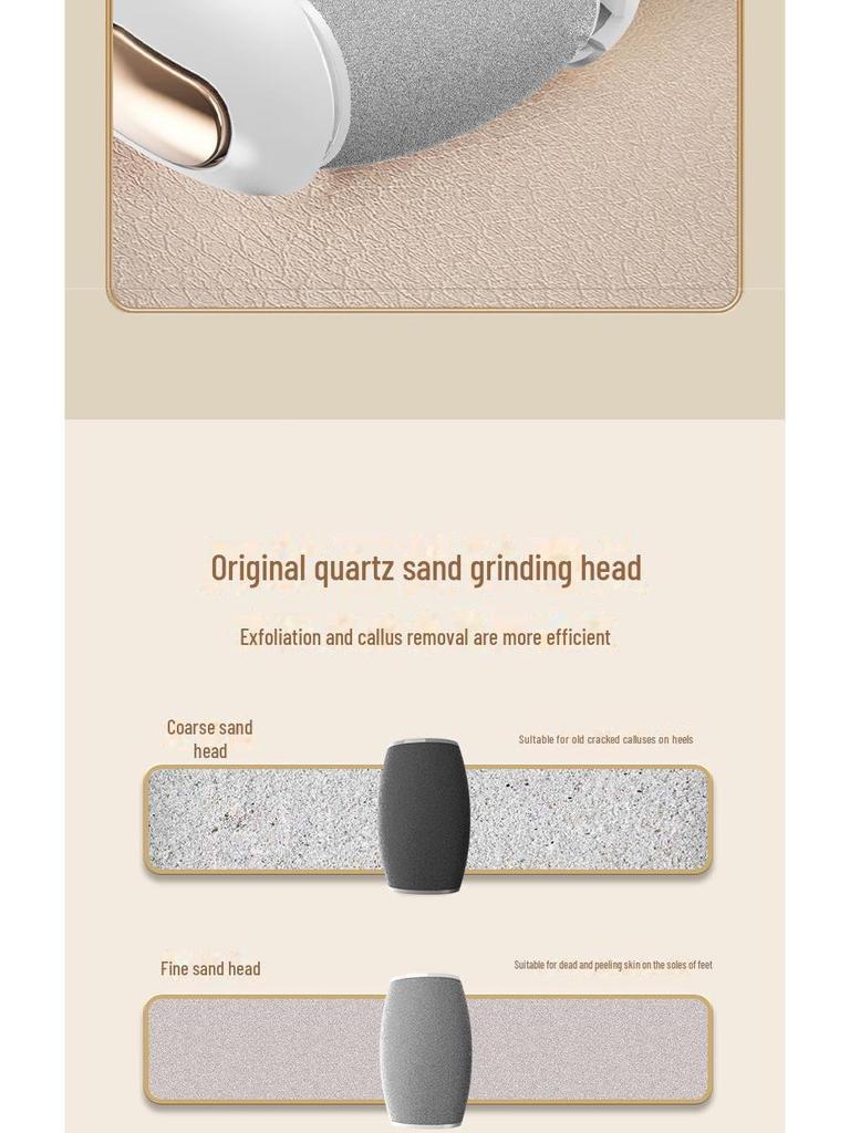 2024 Электрический станок для шлифовки ног: USB-перезаряжаемый педикюрный прибор для легкого пилинга и удаления мозолей