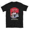 PHANTASM 1979 Унисекс Футболка ХОРРОР КЛАССИКА ВИНТАЖ ЛЕТО К@@Л