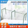 Xiongshiguai 200m Firefighting Obstacle Training Course