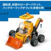 Конструктор LEGO City Колесный погрузчик, Строительные блоки для детей 5-8 лет, Модель транспортного средства