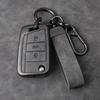 Сплавной чехол для брелока авто подходит для Volkswagen Vw Polo Golf 7 Mk7 Passat Tiguan Seat Leon Ateca Skoda Octavia Kodiaq Karoq Авто Автоаксессуары