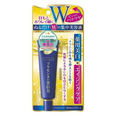 Placenta Whitening Eye Cream крем для кожи вокруг глаз, 30 гр