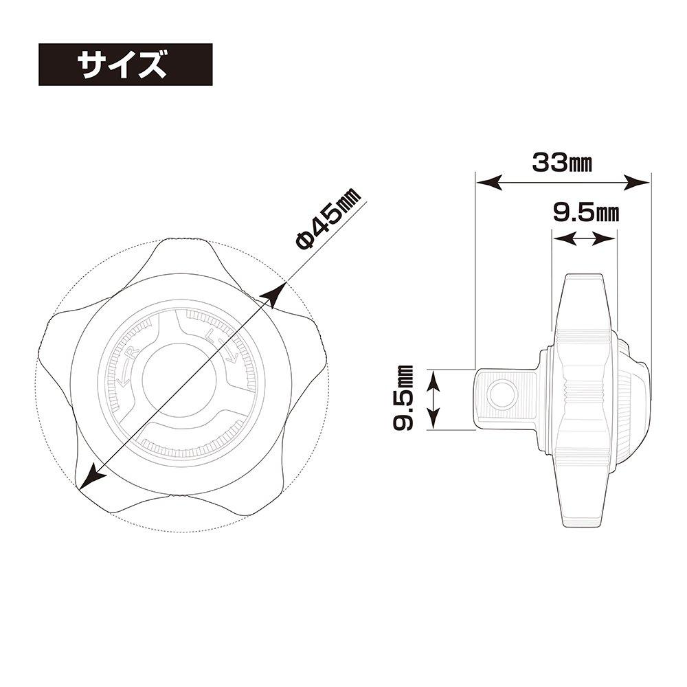 Daytona 95285 Grip Ratchet 3/8