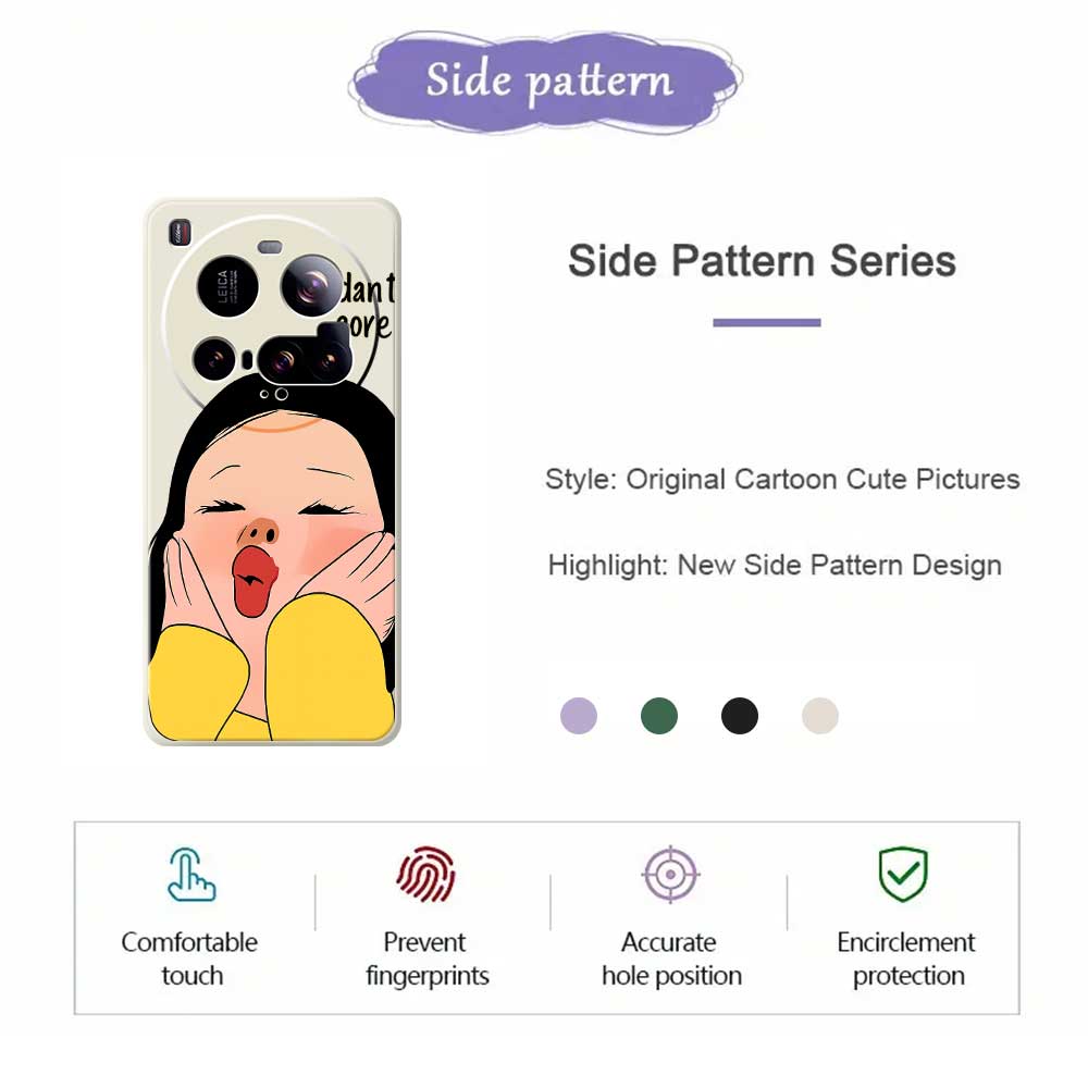 For Xiaomi 15 Ultra Case Girl Holding Face Pattern Printing Straight Edge TPU Phone Back Cover