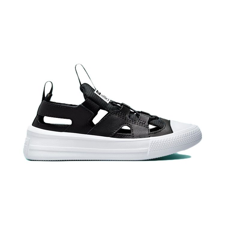 Converse Сандалии Chuck Taylor All Star Ultra PS Черный/Черный/Белый A01217C
