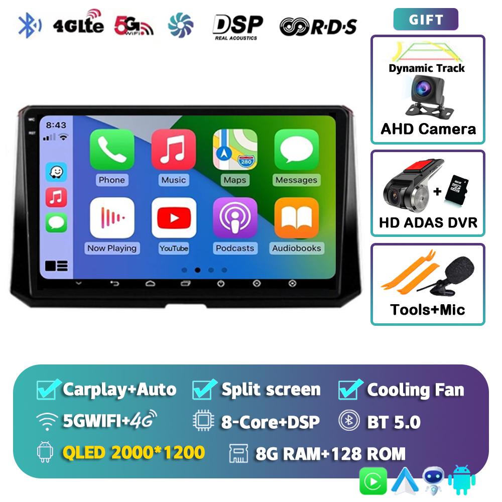 Android14 мультимедийный видеоплеер для Toyota Corolla 12 2019 2020 2021 2022 беспроводной Carplay стерео Carplay 4G WIFI GPS 2Din DSP