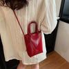 Мини-сумка через плечо из ПУ-кожи для женщин 2025 Новый корейский модный роскошный наплечный сумки женские простые ретро-сумки и кошельки
