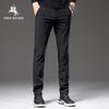 Мужские повседневные брюки прямого кроя POLOMEISDO
