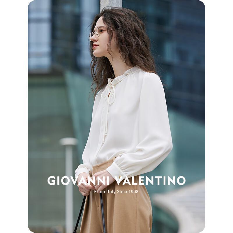 Женская повседневная рубашка с длинным рукавом Giovanni Valentino