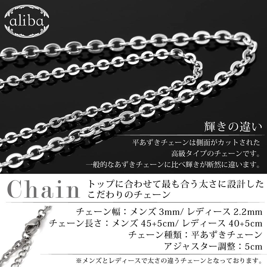 Pair Necklace Surgical Stainless Steel Pendant Metal Allergy Friendly 5A Zirconia [aliba]