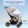 Universal Full Coverage Stroller Mosquito Net with Enlarged Encrypted Mesh for Infants and Children