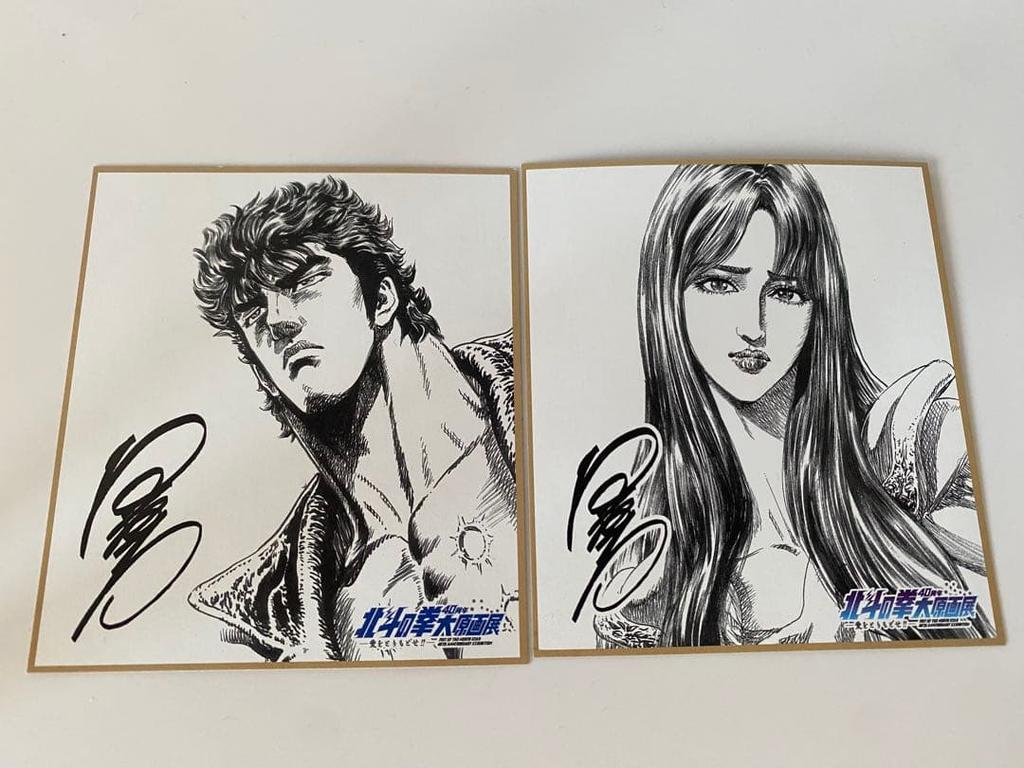 [USED] Fist of the North Star Figure Raoh with Bonus