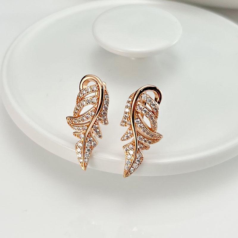 SIMJOO Stylish Leaf Shaped Women's Hollow Zircon Earrings