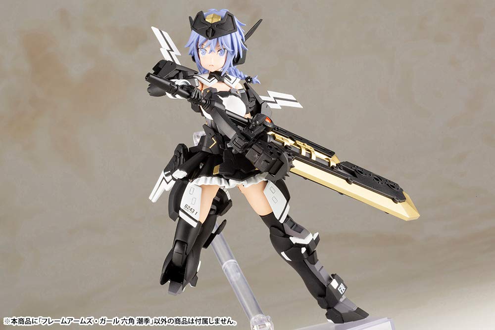 Tsuya Frame Arms Girl Hexagonal Shioki Высота 150 мм Немасштабная пластиковая модель FG056 прибл.