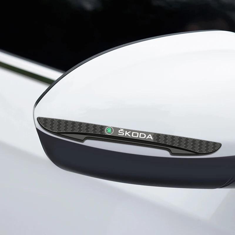 AEC1 Car Door Edge Anti-collision Protector Bar Stickers Silicone Car Side Protection for Skoda Octavia Fabia Rapid Superb Kodiaq