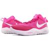 Nike Zoom Rev EP Fashion Versatile Shock Absorption Slip Resistant Durable Mid-Top Basketball Shoes Men Sneaker Pink White 852423-616