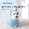 Халат для питомца, Быстросохнущее впитывающее полотенце, Супервпитывающее полотенце для вытирания кошек и собак, Универсальный для кошек и собак