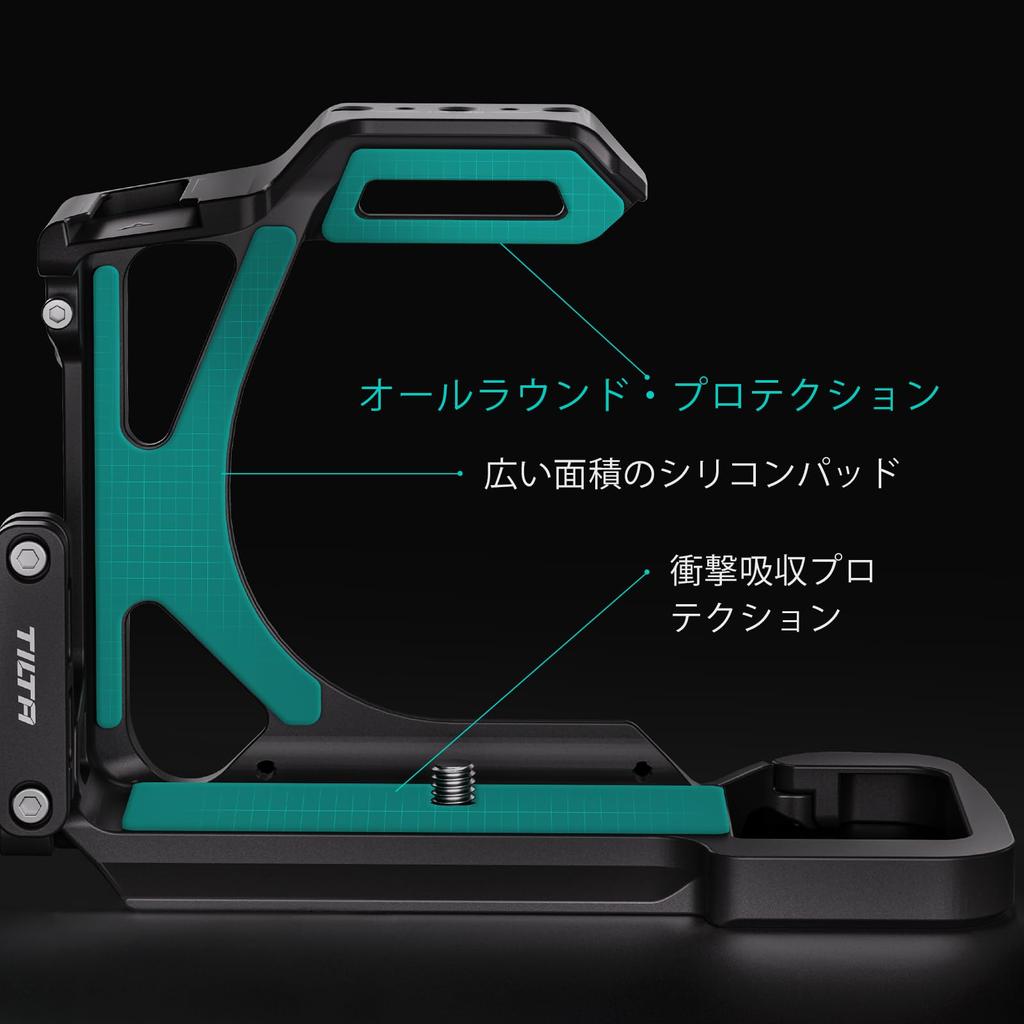 TILTA Half Camera Cage Pro Kit Compatible with Sony A7R V Compatible with Compact NATO Top LWS Baseplate Adapter Type 15mm LWS 18mm NATO Rail Gray