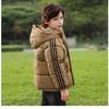 Children's Thick Hooded Quilted Autumn and Winter Casual Fashion Coats for Boys and Girls