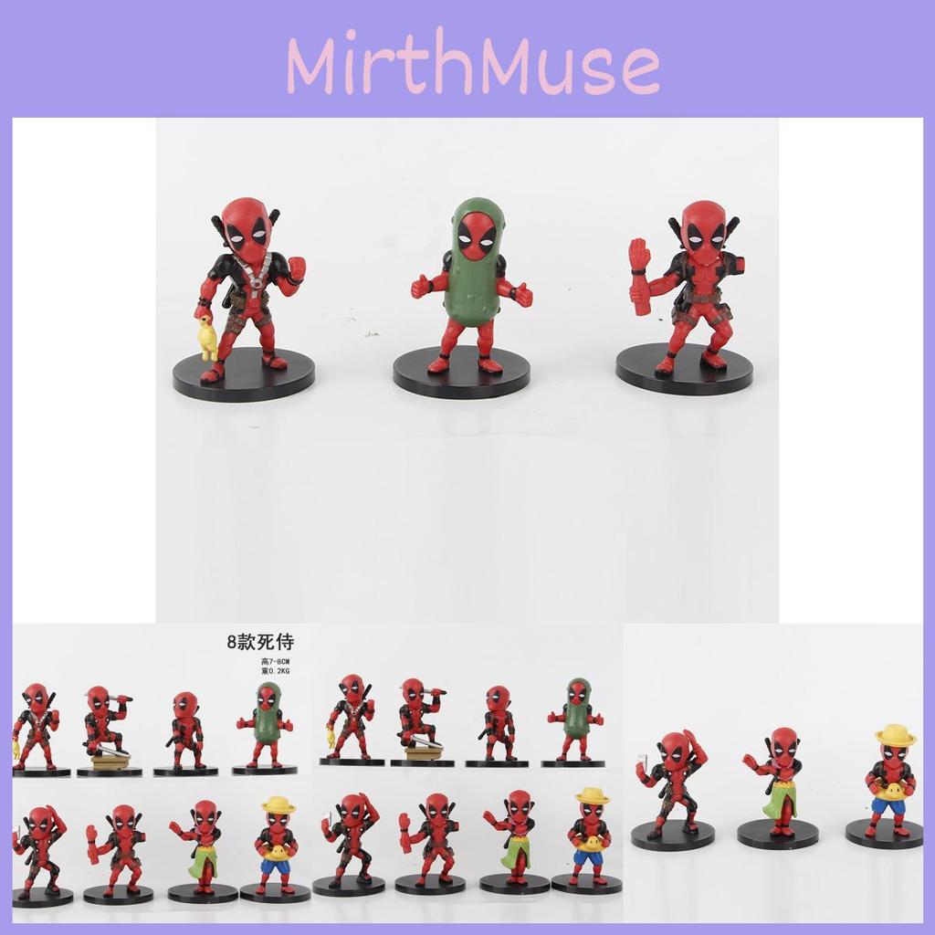 Adorable Deadpool Q Version Collectible Figure Blind Box Toy Model Set For Fans