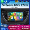 Android 14 Авто Carplay WIFI Для Hyundai Solaris 2 Verna 2016 2017 2018 2019 2020 Автомагнитола Мультимедийный Видеоплеер GPS Стерео