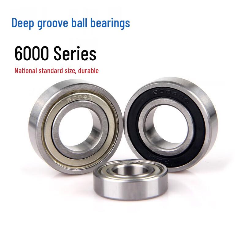 KEWEIDUN 6803RS Deep Groove Ball Bearing