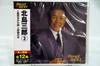 CD SABURO KITAJIMA - Kitajimasaburou 3 12 CD-1114 A  12CD1114A Japan ObiJapanese Enka Used