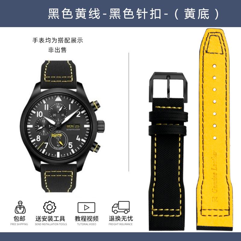 20 мм 21 мм ремешок для часов из ткани, нейлона, холста и кожи, для часов IWC Aviator Mark 18 Pilot Little Prince, португальский ремешок