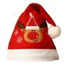 Personalized Custom Adult Hat Red Christmas Hat Decoration