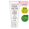 [Good Margin] Eoseongcho Moisture Cream 80ml