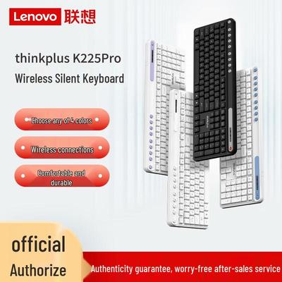 Беспроводная бесшумная клавиатура Lenovo ThinkPlus K225 Pro