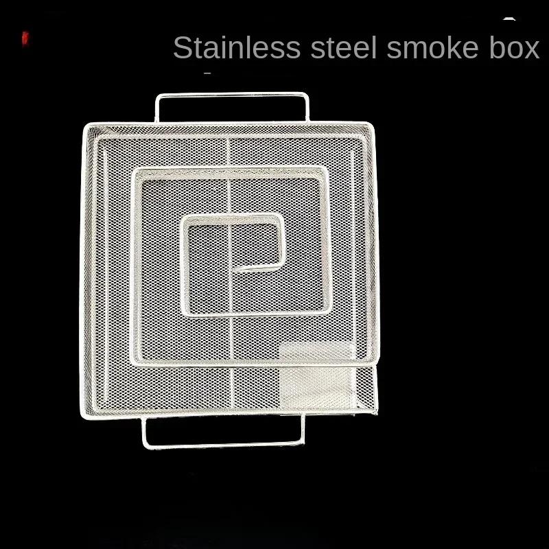 Генератор холодного дыма для гриля или коптильни, древесная пыль, горячее и холодное копчение, лосось, мясо, горение, приготовление, нержавеющие инструменты для барбекю