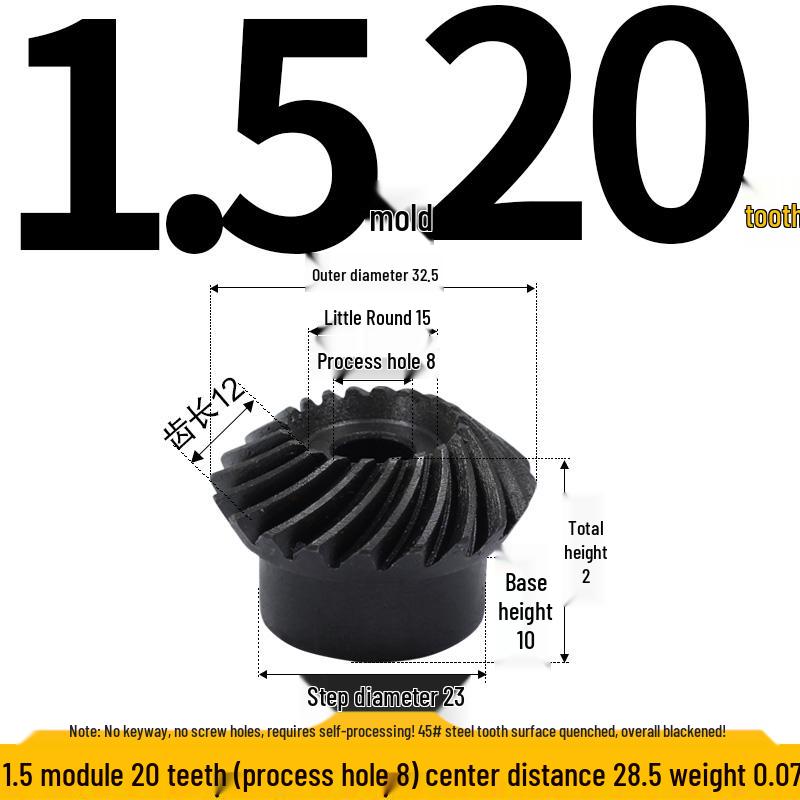 Коническая спиральная шестерня с модулями от 1,5 до 4 и 1:1 к 1:4 Передаточное число