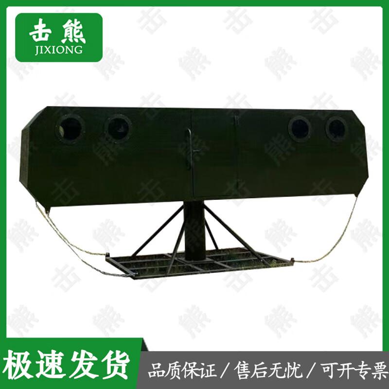 Jixiong Outdoor Physical & Psychological Training Equipment