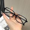 Black Square Small Frame Myopia Glasses Anti Radiation And Anti Blue Light Ultra Light Myopia Glasses Prescription 0 To -4.0