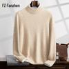 Men's Thickened Cashmere Blend Half-High Collar Sweater