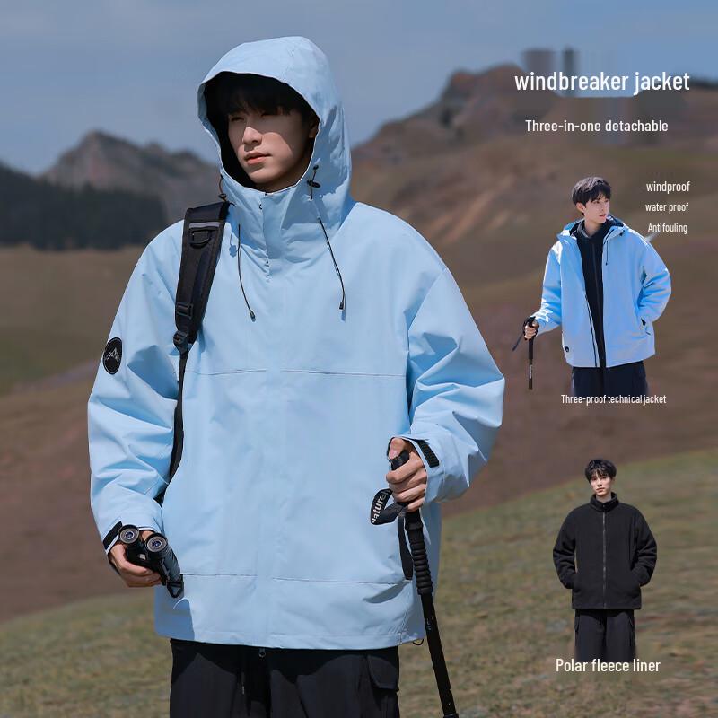 MEDE Men's 3-in-1 Hooded Outdoor Jacket