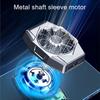 X11 Universal Colorful Breathing Light Magnetic Mobile Phone Cooling Fan for PUBG Game IOS Android Radiator Cooler