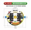 SUNSHINE glass motherboard fixture, mobile phone motherboard/CPU/chip IC repair fixture, high temperature resistant