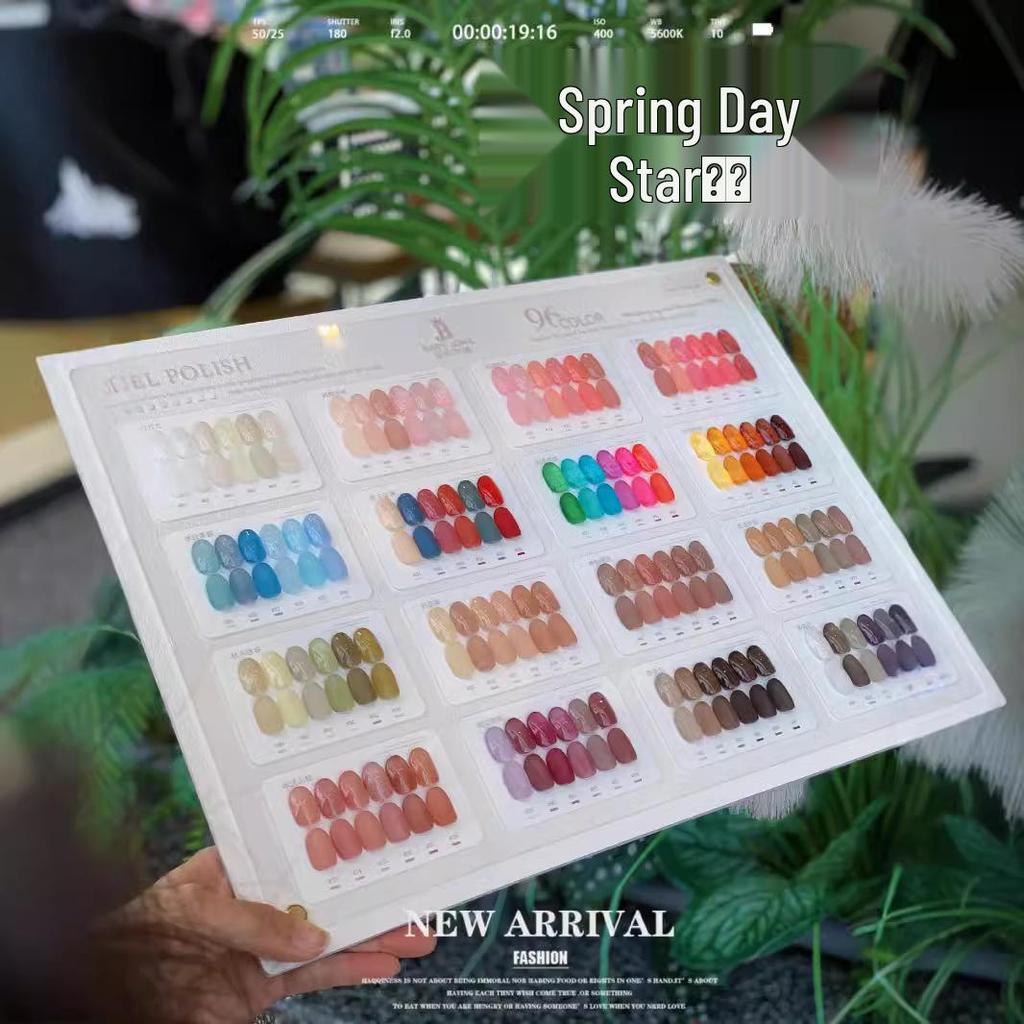 Набор гель-лаков Baby Jona 96 цветов - Полупрозрачный и отбеливающий полупрозрачный гель для ногтей