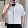 Летние мужские однотонные рубашки с короткими рукавами