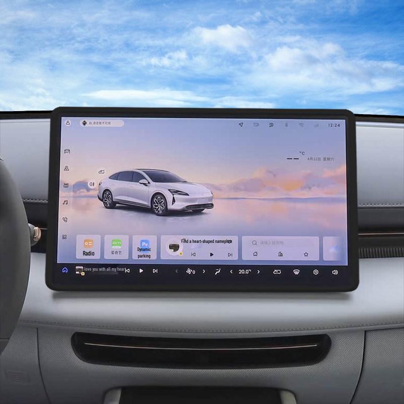 Baojun Enjoyment Screen Protector & Navigation Silicone Frame Cover for Modified Car Interiors
