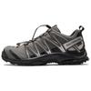 Кроссовки XA Pro 3D GORE-TEX 'Pewter Silver Cloud' L47587500